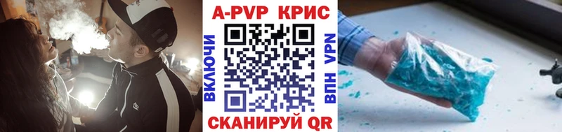  Кокаин Алагир