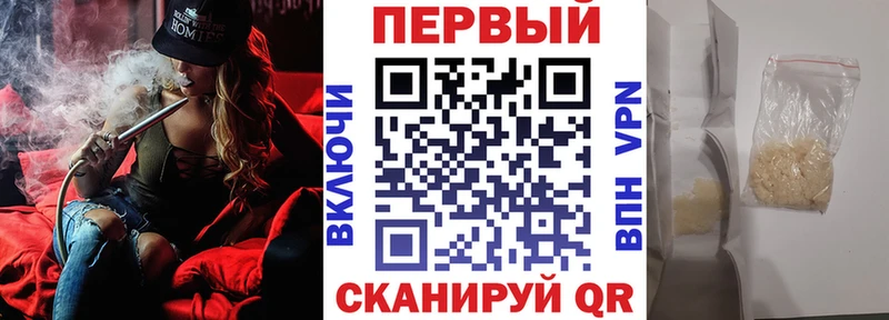 Amphetamine 97%  shop наркотические препараты  Алагир 