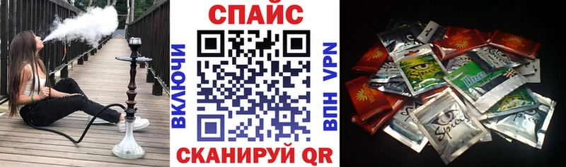 купить наркоту  Алагир  Бутират Butirat 