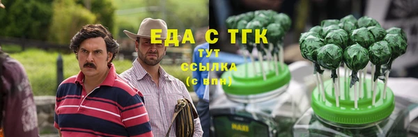 а пвп мука Тында