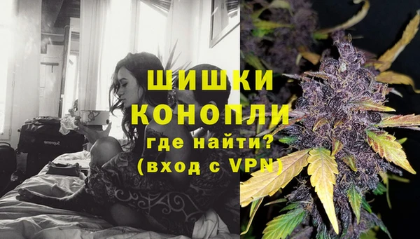 mdma Тутаев