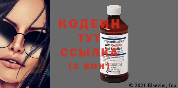 кокс Дмитриев