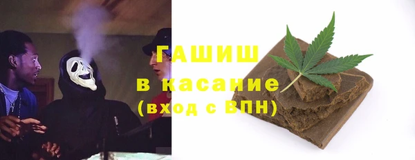 меф Абинск