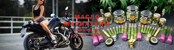 МДМА Абаза