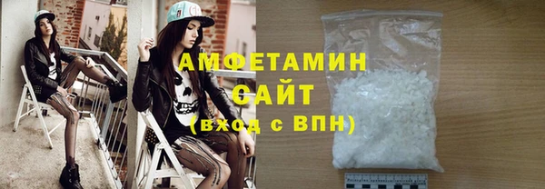 каннабис Абдулино