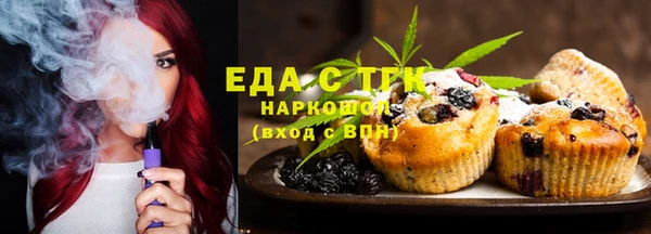 MDMA Елизово