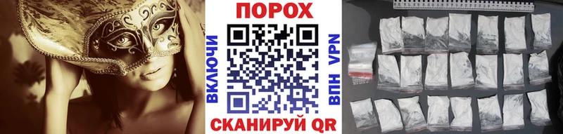 Метамфетамин мет  наркота  Алагир 