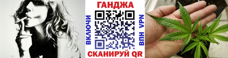 МАРИХУАНА индика Алагир
